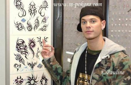 matt pokora